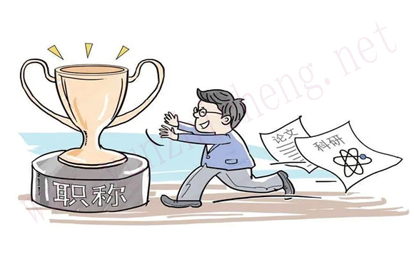 助理工程師證書有用嗎？